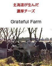 Grateful Farm